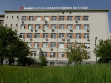 15-годишният, намушкал връстник с нож, е настанен в Националната кардиологична болница