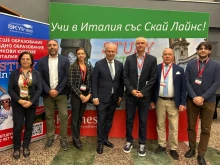 Посланикът на Италия в България откри изложението на университети "Study in Italy 2025" в София