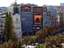 Варненският халколитен некропол гостува в Букурещ