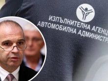 Уволниха десет служители на ДАИ