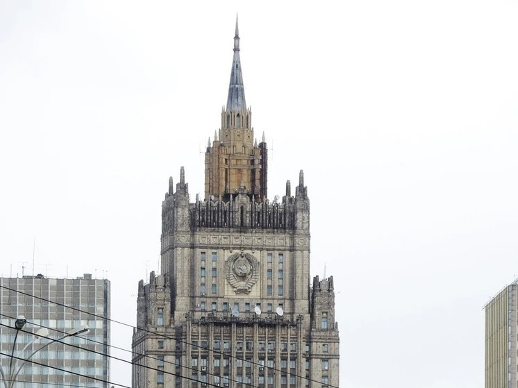 Руското МВнР допуска в Украйна да се разработват компоненти за биологично оръжие