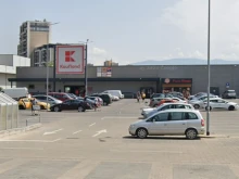 Млад клиент на "Кауфланд" се изложи сериозно в един от магазините в Пловдив