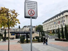 В най-големия град около Пловдив забраниха официално тротинетките в пешеходната зона