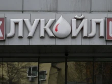АПС поискаха изслушване в пленарна зала за санкциите срещу "Лукойл" 