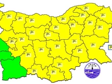 Издадено е предупреждение от първа степен