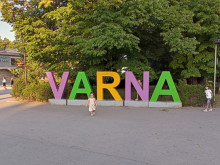 Варна ще кандидатства по проект "Подкрепа за ученици с таланти"
