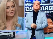 ������ ������� ���� �� ����� �� ������� � "����� �� �����"? ���������: �� ��� "��"!