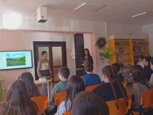 Венцислав Огнянов представи книгата си "Принцеса Афиола" в родния Смолян