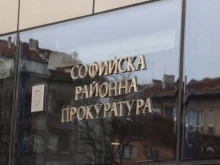 СРП задържа 20-годишен за причиняване на средна телесна повреда