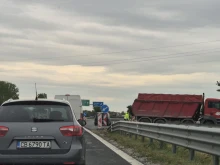 Три дни ограничение по АМ "Тракия"