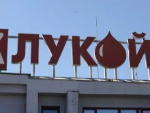 Политологът Светлин Тачев за "Лукойл": Ако няма решение до 21 ноември, най-лошият сценарий е недостиг на горива