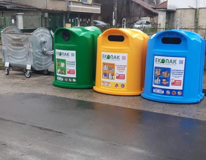 Как да превърнем отпадъците си в дървета в София?