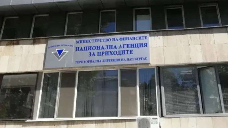Директорът на НАП-Бургас е открит мъртъв