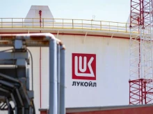Енергиен експерт: Дългосрочното решение е продажба на "Лукойл" на чужд инвеститор