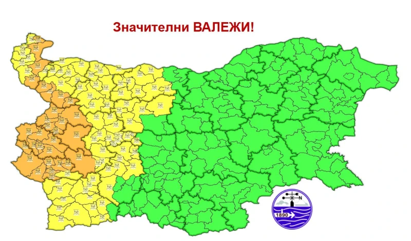 До часове времето се преобръща, кодове от първа и втора степен са в сила