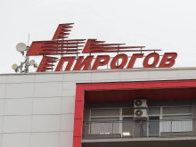 "Пирогов" с последна информация за детето, пострадало в района на Седемте рилски езера