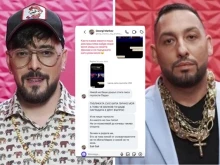 Брутален скандал между Брадъри