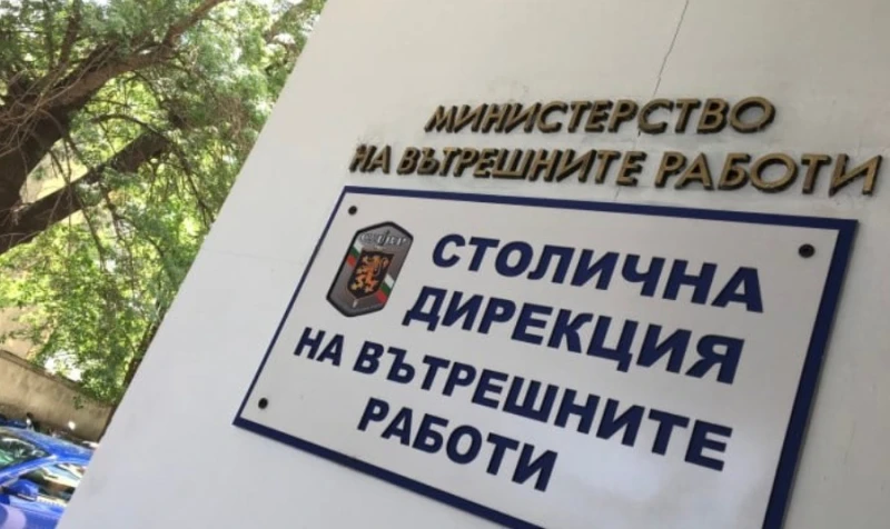 СДВР се самосезира за стрелбата срещу чужденец пред заведение в София