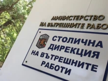 СДВР се самосезира за стрелбата срещу чужденец пред заведение в София