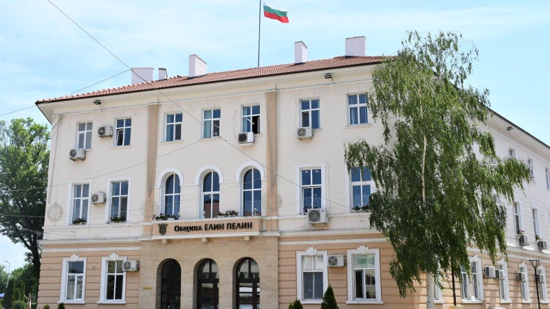 Ето какво готвят хората след забраната за празнуване на Хелоуин в Елин Пелин 