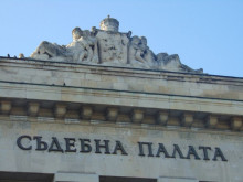 Русе отбелязва 85 години от откриването на Съдебната палата