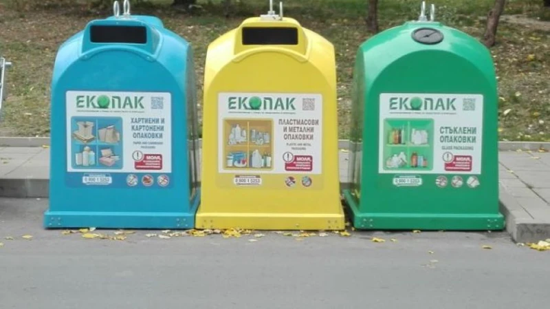 Какво се случва с отпадъците, изхвърлени в кофите за рециклиране?