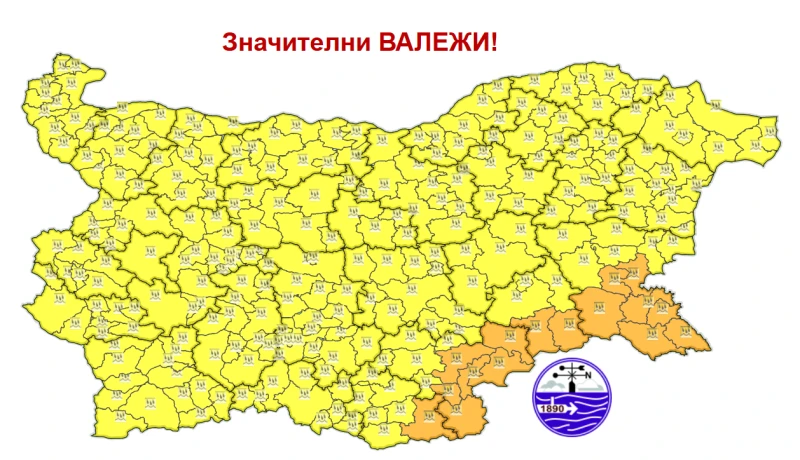 Предупреждения за времето утре, интензивни валежи и гръмотевици
