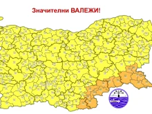 Предупреждения за времето утре, интензивни валежи и гръмотевици