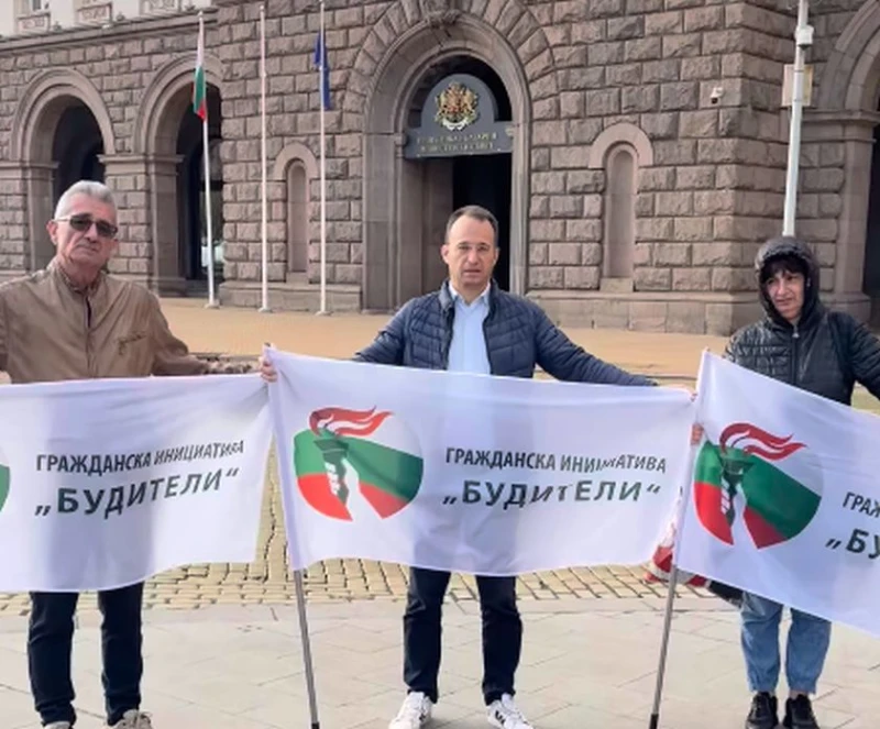 Столичани излизат на демонстрация в памет на жертвите на пътя и насилието