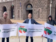 Столичани излизат на демонстрация в памет на жертвите на пътя и насилието