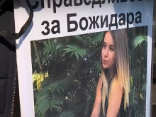 Родители на загинало в катастрофа момиче: Направиха всичко възможно делото да се бави седем години и половина