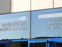 СРП задържа мъжа, извършил непристойни действия пред непълнолетно момиче