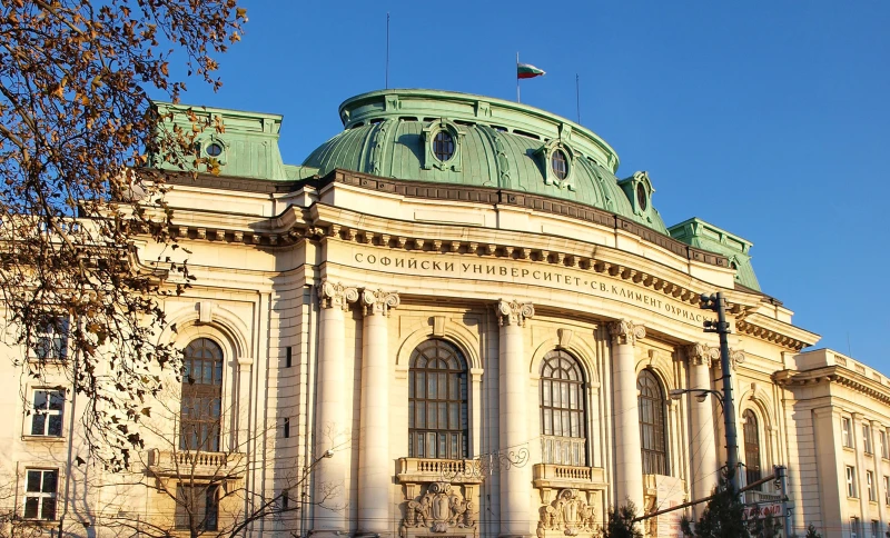 Софийският университет ще отбележи Деня на народните будители