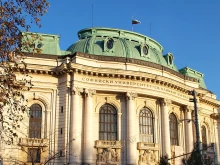 Софийският университет ще отбележи Деня на народните будители