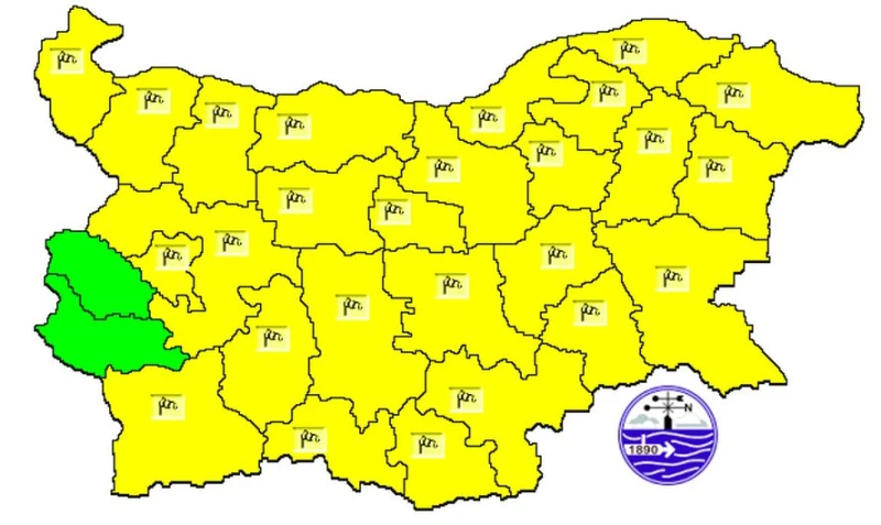 Ново предупреждение за утре, но вече не заради дъжд