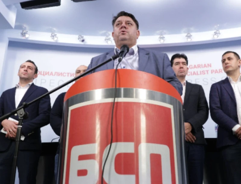 ������������ ��: ���������� �� ������ �� �������� � ��������� �� ����� "������������"