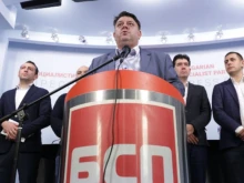 ������������ �� ���������� �� ������ �� �������� � ��������� �� ����� "������������"