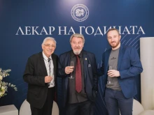 ���� ���.-���� �� ������ �� ������� � ��������� ������� �� ����������� "����� �� �������� 2025"