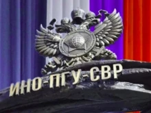 Руското разузнаване: Макрон изпраща близо 2000 войници и офицери в Украйна