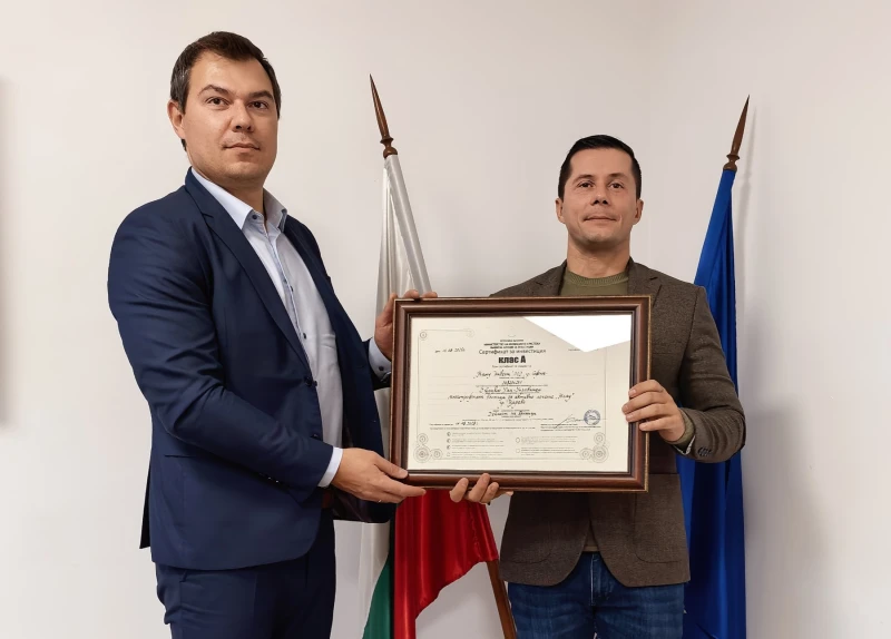 Царево предостави на инвеститора терена за строежа на МБАЛ