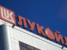 ЕК очаква от България позиция за казуса с "Лукойл"