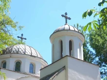 Православните християни почитат една от своите светици. Жени с красиви имена празнуват днес