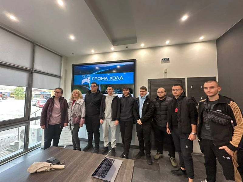 Студенти от ВТУ "Тодор Каблешков" се запознаха отблизо с модерното производство и технологии на "Грома Холд"