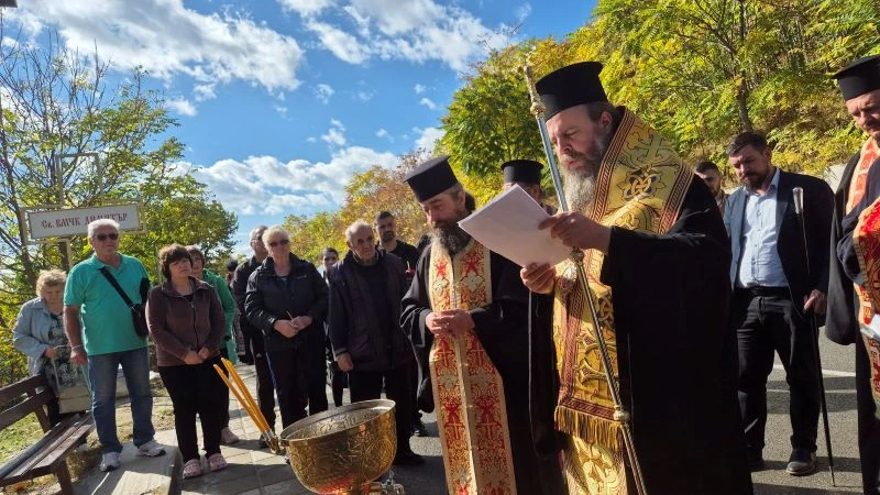 Осветиха камбаните на параклиса "Св. великомъченик Димитър" в Сандански
