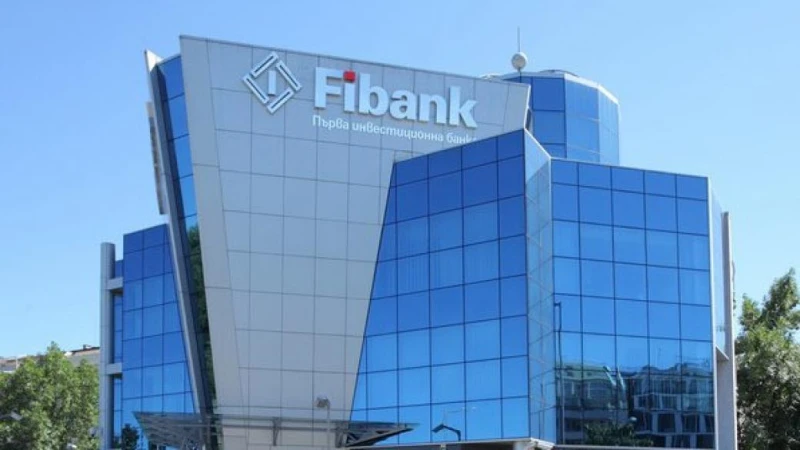 Fibank ������� ��������� �� �� �������, �������� � ����������� �� ������