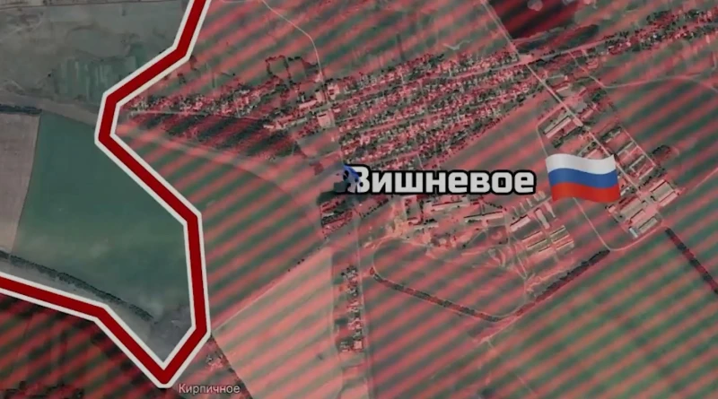 Руското МО: Групата войски "Восток" поеха контрол на Вишневое