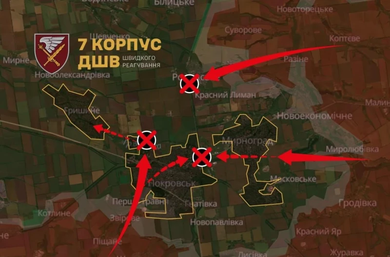 7-ми корпус на ВСУ: Русия прехвърли 11 000 военни, за да обгради Покровск