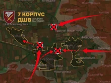 7-ми корпус на ВСУ: Русия прехвърли 11 000 военни, за да обгради Покровск
