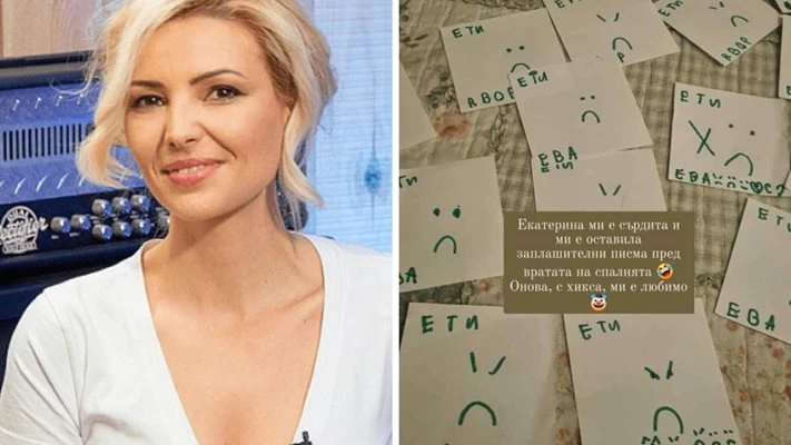 Дъщерята на Ева Кикерезова й праща заплашителни бележки