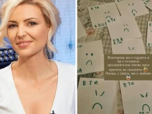Дъщерята на Ева Кикерезова й праща заплашителни бележки